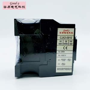 Contrôleur de température intelligent REXC100, contacteur AC, sonde de 1 mètre, boîtier court, contrôle de température réglable, PLC - Product Image 2