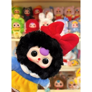 Cureplaneta Baby Three - Caja Sorpresa con Colgante de Peluche de <span class=keywords><strong>Cuento</strong></span> de Hadas, Juguete de Regalo Misterioso Hecho a Medida, 14-18 cm, Edades 5-14, Unisex - Product Image 4