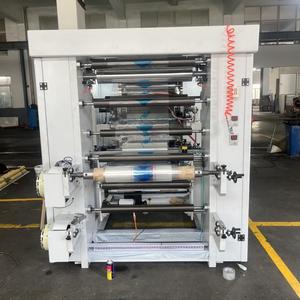 2 màu sắc thiết kế mới máy in flexo cho Bopp PE Pet OPP CPP với độ chính xác in cao. - Product Image 5