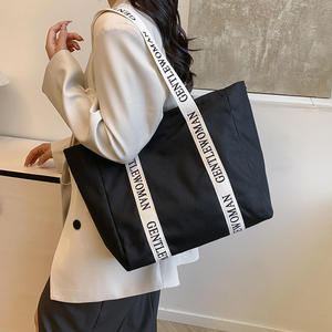 Bolsa de Hombro de Lona con Logotipo Personalizado, Nueva Moda, Gran Capacidad, Color Sólido - Product Image 5