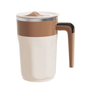 Caneca de Café com Misturador Magnético Automático, Copo de Mistura Magnética com Tampa para Caneca de Mistura Automática para Café e Leite G25-937 - Product Image 2