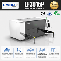 G.WEIKE LASER 免安装、可装入20英尺集装箱的5英尺X 10英尺光纤激光切割机