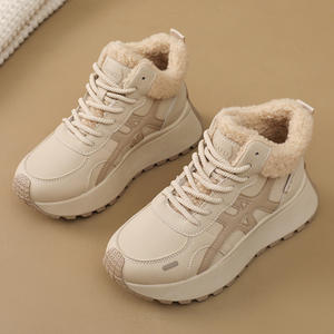 2026 Women's Cotton <b>Slip</b>-On Winter Warm Chunky Walking Style <b>Shoes</b> with Plush Lined Patchwork Design and Thermal Feature - Product Image 2