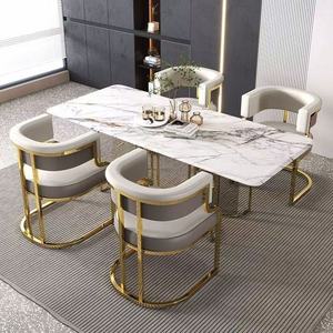 Silla de Oficina Moderna de Terciopelo, Silla de Escritorio con Estructura Metálica Dorada de Lujo, Elegante Silla de Recepción y Conferencia de Hierro para Salón - Product Image 6