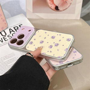 Funda de Teléfono Móvil con Diseño de Flor de Cristal Convertido Original para iPhone 17 16 15 14 Pro Max, Cubierta Trasera de Cuero Lavanda Colorida - Product Image 6