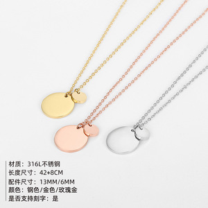 Collar de cadena de clavícula de una sola capa de acero inoxidable chapado en oro y titanio para mujer, a la moda, venta al por mayor - Product Image 2