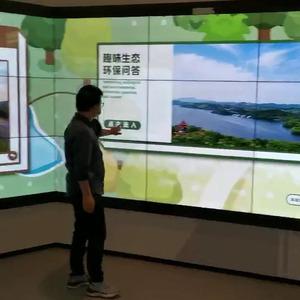 Proyector holográfico 3D de alta calidad, proyección holográfica interactiva para todo tipo de proyectores, para centros comerciales - Product Image 6
