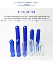 Préforme PET de qualité supérieure de 55 mm pour bouteilles d'eau de 5 gallons avec une haute transparence et des caractéristiques personnalisées
