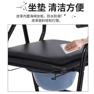 Chaise de toilette pliante avec accoudoirs, grand siège pour personnes âgées et femmes enceintes - Product Image 4