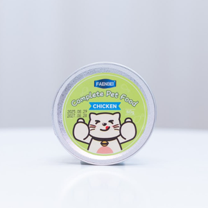 Cibo in Scatola per Gatti ad Alto Contenuto Proteico, Facilmente Digeribile, 50g Mini Alimento Completo per Gatti - Product Image 2