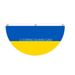 Drapeau éventail de la <span class=keywords><strong>Tanzanie</strong></span> avec boucle en cuivre, drapeau semi-circulaire, en polyester, pour décoration murale de cour ou de fête - Product Image 6