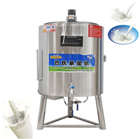 Lot de lait à grande vitesse, réservoir de pasteurisation, Machines de pasteurisation à vapeur pour bouteille de refroidissement stérilisée
