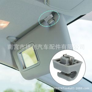 Mercedes W123 W124 Sun <b>Visor</b> Fixing Hook Clip 12681000127101 Beige Plastic <b>Car</b> Interior Part - Product Image 2