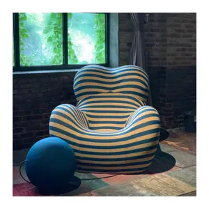 意大利B B la mamma现代设计师放松扶手椅客厅UP50单躺椅舒适发泡懒人沙发
