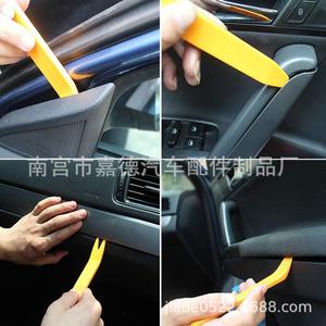 Auto <b>Clips</b> Set 280pcs Mixed Sizes For Subaru Chrysler Mazda Toyota Honda HE52 Repair Kit - Product Image 3