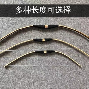 <span class=keywords><strong>Jeu</strong></span> de rôle Jouet en bois d'extérieur Jouet de chasse traditionnel Arc et flèches en bambou de 50 cm pour enfants - Product Image 2