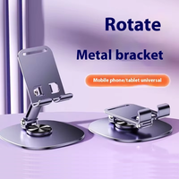 Vente en gros Support mobile pliable multifonction en métal rotatif à 360 ° pour l'apprentissage de la diffusion en direct-Universel