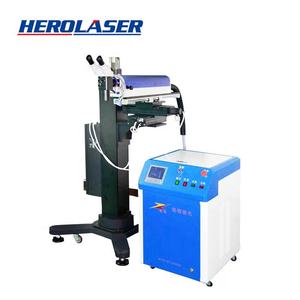 Machine de soudage laser pour la réparation de moules 200W 400W - Product Image 3