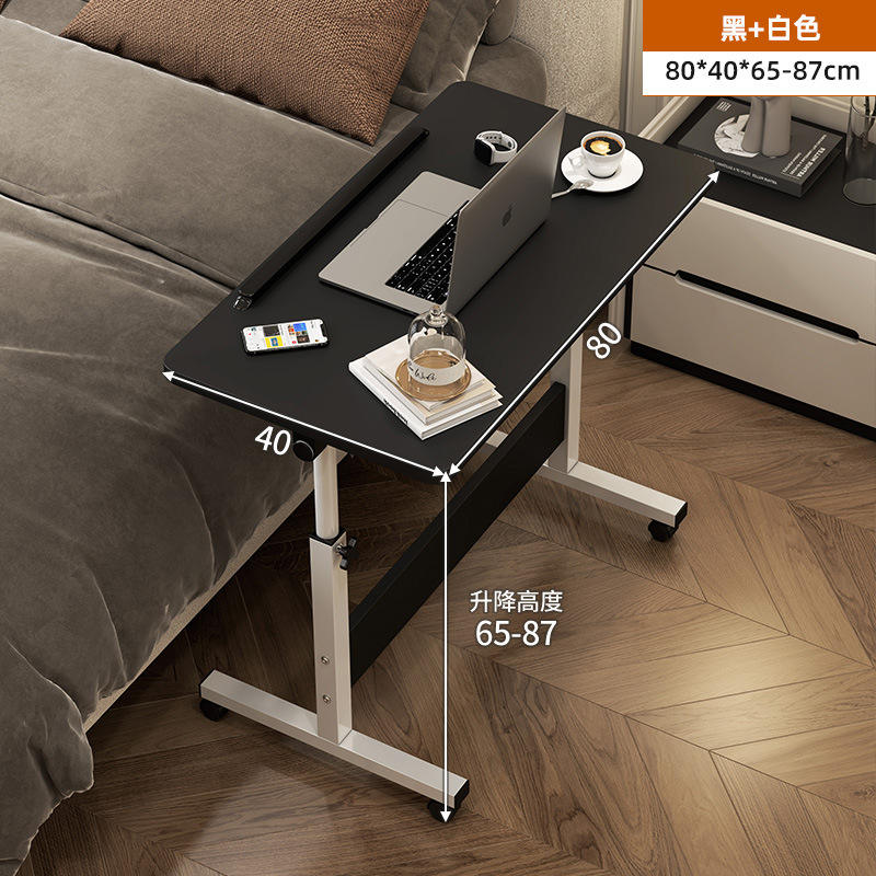 80*40 Blanco y Negro - Plegable