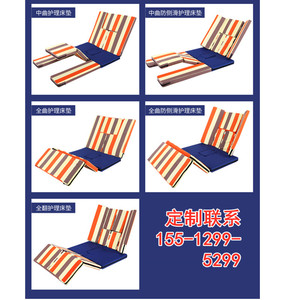3E Full-Fold Nursing Coconut Fiber <b>Mattress</b> for Hospitals, Palm <b>Mattresses</b> for Nursing Homes, Sponge <b>Mattresses</b> for the Elderly - Product Image 1