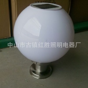 Lampe solaire de jardin en forme de sphère à fixer au mur, LED résistante à l'eau, cellule solaire mono Si 12V, éclairage décoratif extérieur - Product Image 3