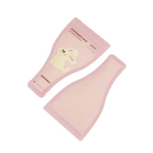 ถุงเก็บนมผง50กรัมถุงเก็บนมผงแบบพกพาวัสดุเกรดอาหาร - Product Image 2