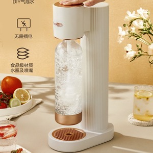 Machine à eau gazeuse Yoko 1L, boîtier en plastique électrique, fonctionnement facile, fabricant de soda - Product Image 3