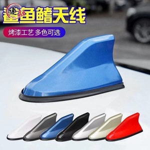 Car Shark Fin Antenna Black Plastic Adhesive Mount Universal Car Radio Antenna - Product Image 2