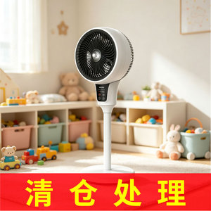 Vertical Circulating <b>Fan</b> Electric <b>Remote</b> <b>Control</b> Timer Sleep Mode 31-40 Sqm Coverage High Airflow Ventilation - Product Image 4