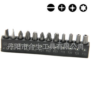 Juego de 12 Puntas de Destornillador Mr Drill de 25 mm, Phillips, Planas, Torx, Óxido Negro, Herramienta de Precisión para Bricolaje - Product Image 3