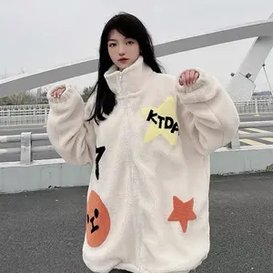사용자 정의 로고 고품질 두꺼운 겨울 따뜻한 여성 폴라 플리스 자켓 공급 업체