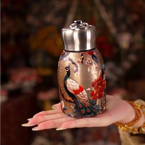 Peacock Floral Stainless Steel Vacuum Tumbler Portable <b>Insulated</b> Water Bottle 300ml Leak Proof Travel <b>Mug</b> - Product Image 1