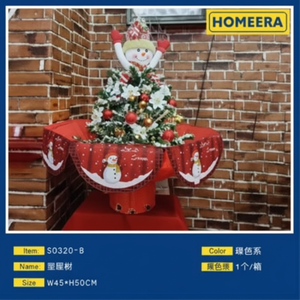 Di alta qualità Mini 110V albero di natale decorazioni 6 pezzi Per scatola Per la casa feste all'aperto in piedi albero di natale artificiale - Product Image 1