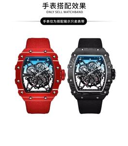 Correa de Reloj de 25 mm con Diseño de Tornillo para Hombre - Banda de Lona de Nailon Impermeable Compatible con <span class=keywords><strong>Richard</strong></span> Mille RM50/53 - Product Image 6