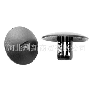 Peugeot Renault Koleos Interior Panel Trim <b>Clips</b> 7703081227 Floor Mat Carpet Fixing <b>Snaps</b> PP Material - Product Image 1