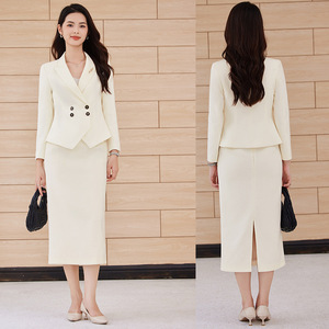 Women's Cream Suit Set Long Skirt Anti-Wrinkle Professional Workwear Commute - Product Image 1