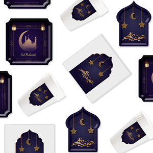 Ensemble de vaisselle DAMAI pour le Ramadan, ensemble de vaisselle Ramadan Moon comprenant des assiettes, des gobelets et des serviettes jetables pour le Ramadan Kareem 2026 - Product Image 2