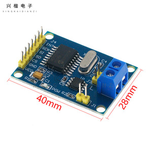 Xingkai Dianzi Mcp2515 Can Bus Module 40x28mm Spi Protocol For 51 Single Chip Microcomputer - Product Image 1