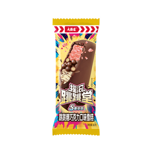 Daqiaodao kem sô cô la với sữa sô cô la Pop kẹo giá bán buôn Popsicle ngọt ngào virus kem cứng - Product Image 3