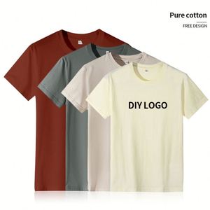 เสื้อยืดผู้ชายคอตตอน 100% คุณภาพสูง หนานุ่ม ทรงโอเวอร์ไซส์ ปี 2024 รับผลิตเสื้อยืดเปล่าแบบขายส่ง ปักลายตามสั่ง - Product Image 1