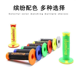 Dumino <b>Motorcycle</b> Handlebar <b>Grips</b> 22mm Anti Slip Rubber Universal For Street Sport Off Road Bike - Product Image 2