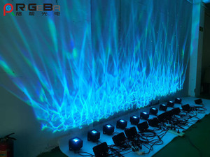 Aurora Water Ripple Wall Light - IP65 Impermeable RGB LED <span class=keywords><strong>Flame</strong></span> y Aurora Effect Smart Ambient <span class=keywords><strong>Flood</strong></span> Light - Product Image 2