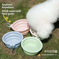 Gamelle pour animaux de compagnie 1000 ml en silicone arrondi, étanche, à motif uni, avec logo personnalisé, pour reptiles - Portable, pliable, pour voyage, extérieur et intérieur