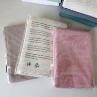 Waffle-pattern Solid-color Cotton square Tea Towel Kitchen Cloth for Home Use