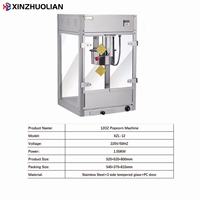 Vente chaude Nouvelle machine à popcorn électrique en acier inoxydable de 12 oz pour cinéma commercial Grande capacité automatique