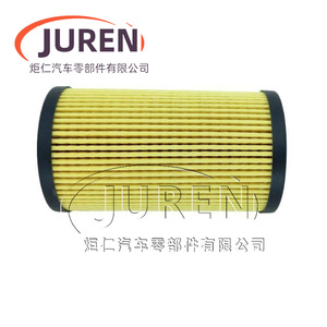 Filtro de aceite Juren tamaño estándar para Land Rover Sport Evoque Velar Jeep XE XFL 2.0T - Product Image 5