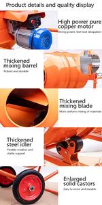 Mezclador de cemento eléctrico portátil de acero para construcción, <span class=keywords><strong>120</strong></span>, 160, 200, 240, 280, 350, 400, 500, 600, 700, gasolina, diésel, 800 - Product Image 5