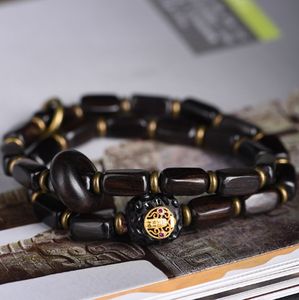 Violet bois de santal Double cercle Ruyi cinq routes dieu de la richesse bricolage accessoires bouddha perles jouer Bracelet - Product Image 2