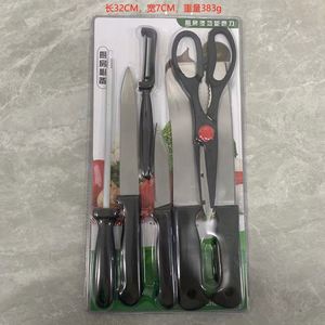 Kitchen Double-sided Suction 8-Piece Stainless Steel Durable Ambidextrous <b>Knife</b> <b>Set</b> with Scissors <b>Ceramic</b> Peeler Chef Slicer - Product Image 3