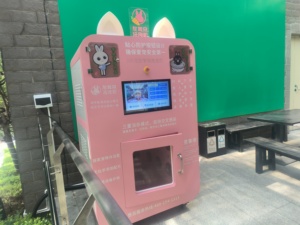 Lavadora Automática Estable de Acero Inoxidable para Mascotas, Gatos y Perros, Limpieza Multifuncional para Mascotas, Baño de Hidrógeno Exclusivo, Directo de Fábrica - Product Image 5